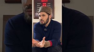 Блага. Сулейманов Мухаммад.