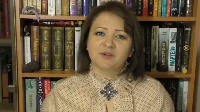 Прочитанные книги августа 2015. Ч. 1 смотреть онлайн