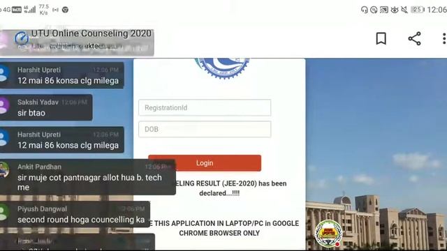 🔴LIVE:GBPUAT&UTU COUNSELLING | #AskMe CLEAR YOUR ALL DOUGHT