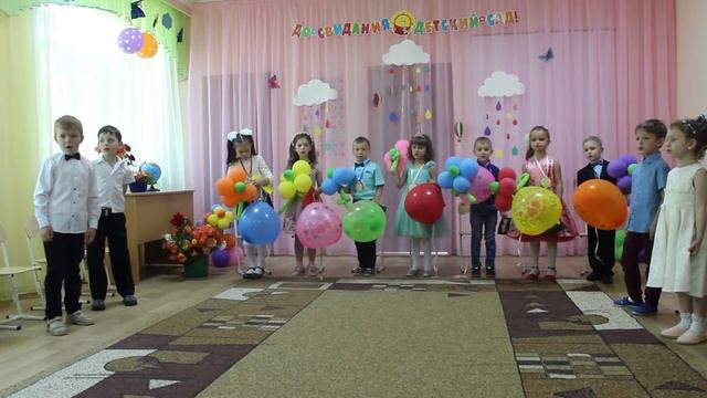 НАУЧНЫЙ2018.ВЫПУСКНОЙ2018!!!ДЕТ.САД СОЛНЫШКО
