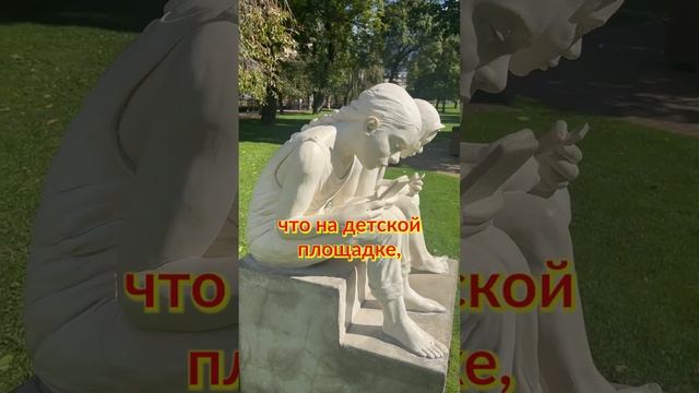 Когда дети всегда в телефонах...