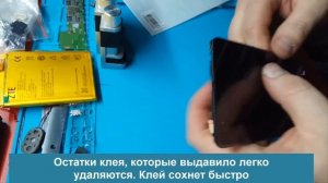 ZTE A610 замена экрана(Часть 2).  ZTE A610 купить дисплей