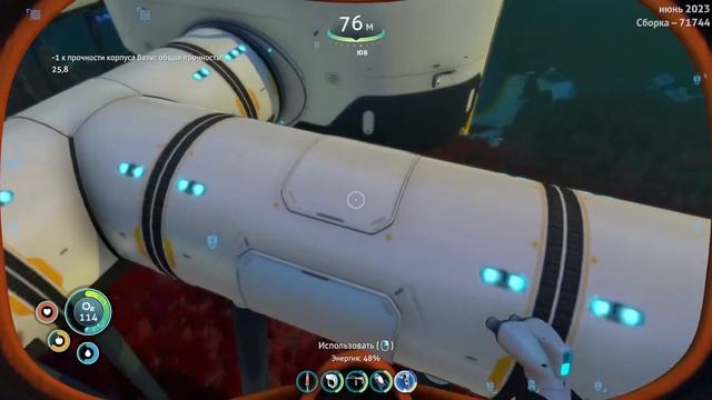 Subnautica. Затопленная база пришельцев. #12