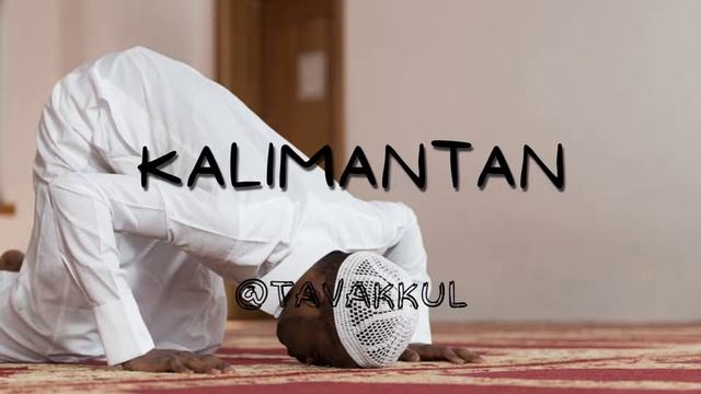 Nasheed -  Kalimantan ☝🏻 | Калимантан красивый нашид ❤️🩹 (slowed-reverb)