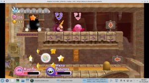 Linux Rosa Fresh играем вдвоём в Kirby's Return to Dream Land