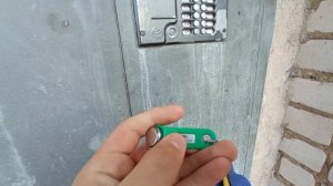 открываю метакомы...