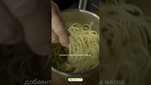 Идея для ужина: Итальянская паста с цыпленком 🍝