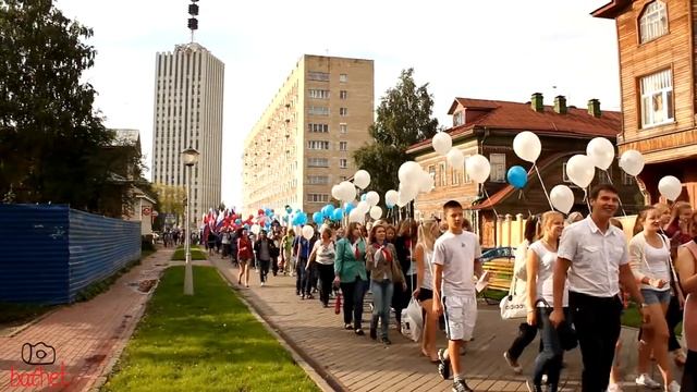 День Флага России в Архангельске смотреть онлайн