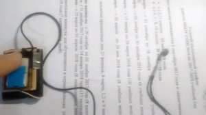 Вибромотор от телефона