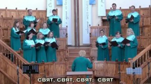 Ты Создатель миров, Царь излучающий свет