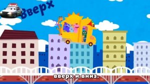 Мультик Полицейская машина. Пожарная машина. Рабочие машины. Мультики про машинки.Сборник 30 мин.