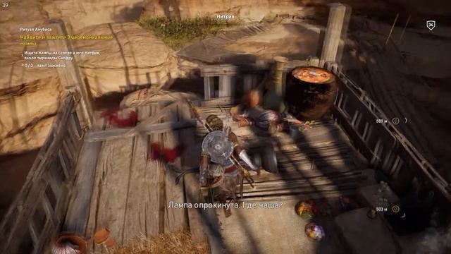 Assassin's Creed: Origins.Ритуал Анубиса смотреть онлайн