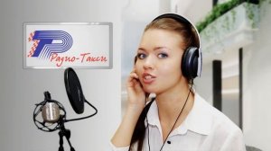 Ролик «Радио такси» 2