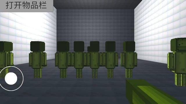 melon playground  3D