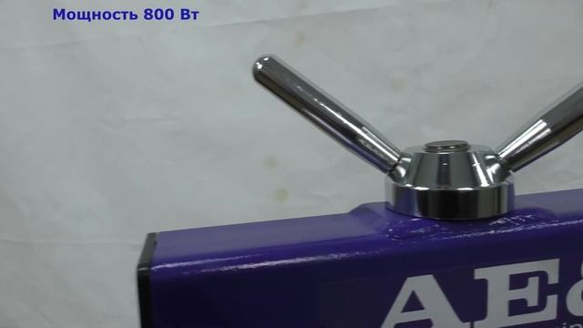 ПРЕЗЕНТАЦИЯ: Вулканизатор DB-88 AE&T напольный