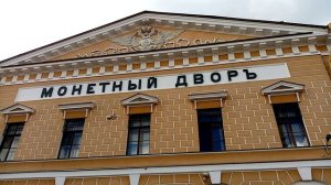 Петропавловская крепость.