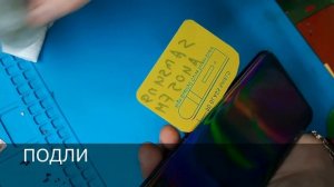 Как открыть телефон Samsung A40 / Разборка телефона