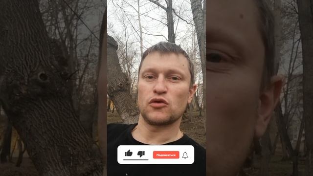 Как выбрать защитное стекло  / На что обращать внимание при выборе защитного стекла / #shorts