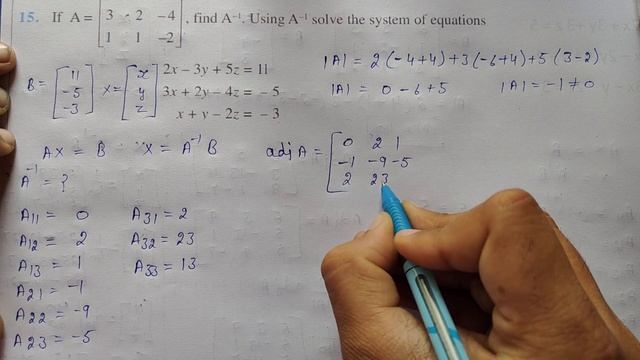 Class 12 Ex 4.6 Q15 Math | Determinants | Q15 Ex 4.6 Class 12 Math | Ex 4.6 Q15 Class 12 Math