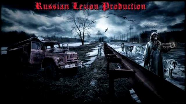 Russian Le Zion - Секретная квартира (2014) смотреть онлайн