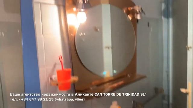 (ПРОДАНО) Продается дешевая и большая квартира в Новельде (Аликанте, Испания). 27000 евро смотреть онлайн