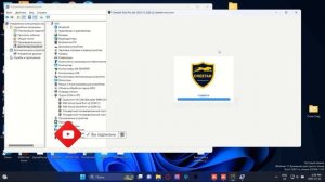 Huawei Nova Y91 STG-LX1/ Remove Huawei ID/ Cheetah Tool/