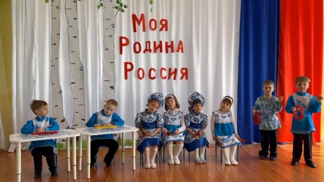 Звонкая капель 2023г МБДОУ "Центр развития ребёнка-детский сад №6 г.Владивосток " смотреть онлайн