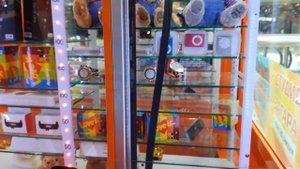 Выиграл часы в автомате с iphone c первой попытки