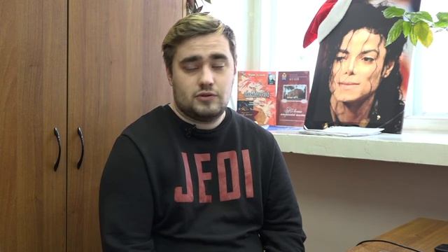 Интервью с Денисом Кочановым (Михайловский РДК) - заведующим художественно-постановочной частью.
