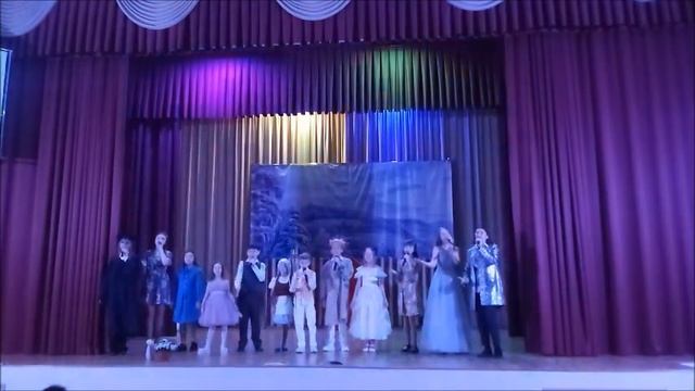 Финал смотреть онлайн