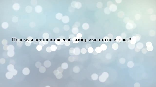 За 30 дней сформировать  привычку учить немецкие слова.