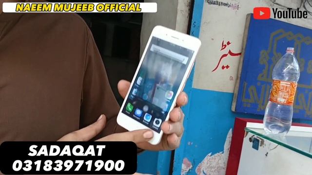 iPhone new stock |Starting price 3500 iPhone 5,5s,5c,6,6s,7,8, #iphone смотреть онлайн