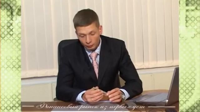 Андрей Зайцев: информационные аналитические продукты
