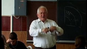 Шаталов. Астрономия. Часть IV. 3