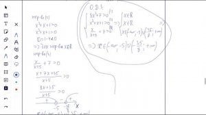 Оформление НЕРАВЕНСТВ на реальном примере МАТЕМАТИКА ПРОФИЛЬ. НЕРАВЕНСТВА