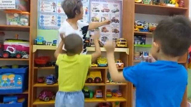 Занятие Осень