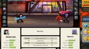 Music Wars  открытие подарков и вихрь Кибер-девочки