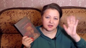 Заставили прочитать "КИРПИЧ" про... Книжная эстафета. 4 сезон