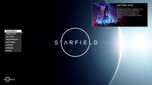 Прохождение игры Starfield (Стрим) в 2024 # 14