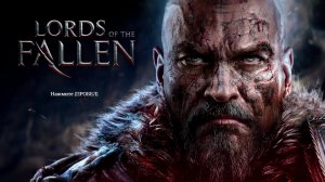 Lords Of The Fallen