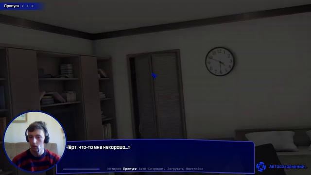 How to Change the Course of History 2 Demo | #9 | ЗАВЕРШАЕМ (1/3) смотреть онлайн