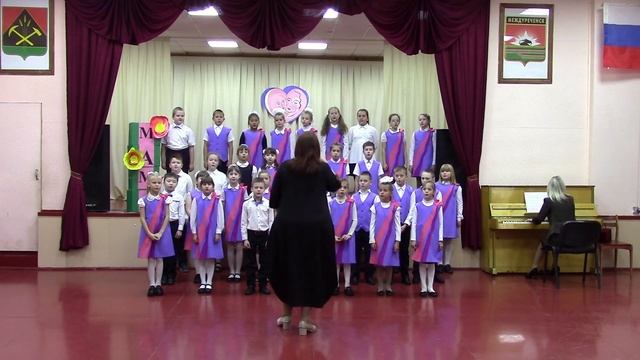 С Днём Матери! МБОУ Гимназия №24 смотреть онлайн