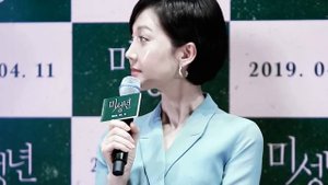 Korean celebrity hot neck. Neck fetish. Neck vein.