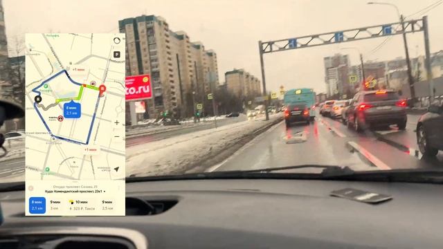 ЗАРАБОТОК КУРЬЕРОВ САКУРЫ В 2024 ГОДУ!