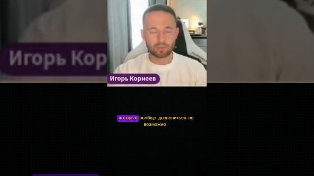 Как бороться с мусорным трафиком в Яндекс Директ смотреть онлайн