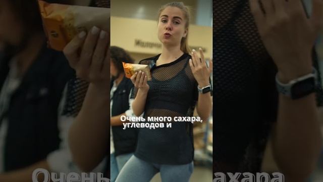 Творожная масса. ВСЯ ПРАВДА! #пп #фитнес #правильноепитание #питание #ппеда #продукты