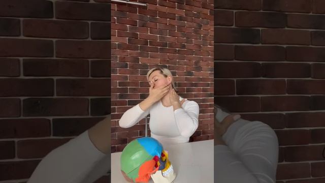Как сделать угол молодости. Четкий контур