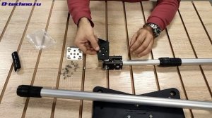 зимний ротатор