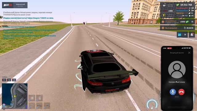 rutube.ru