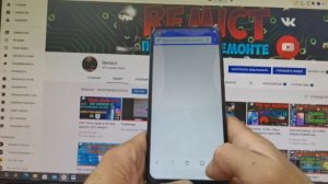 FRP! Tecno Camon 15 "CD7" Простой способ удаления гугла аккаунта